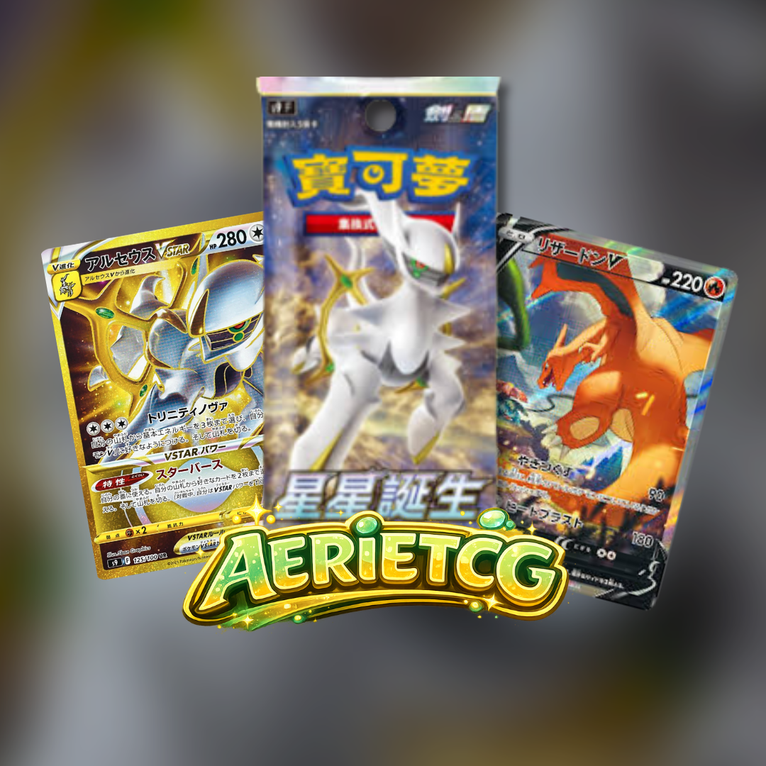 Brilliant Stars Chinese TCG S9