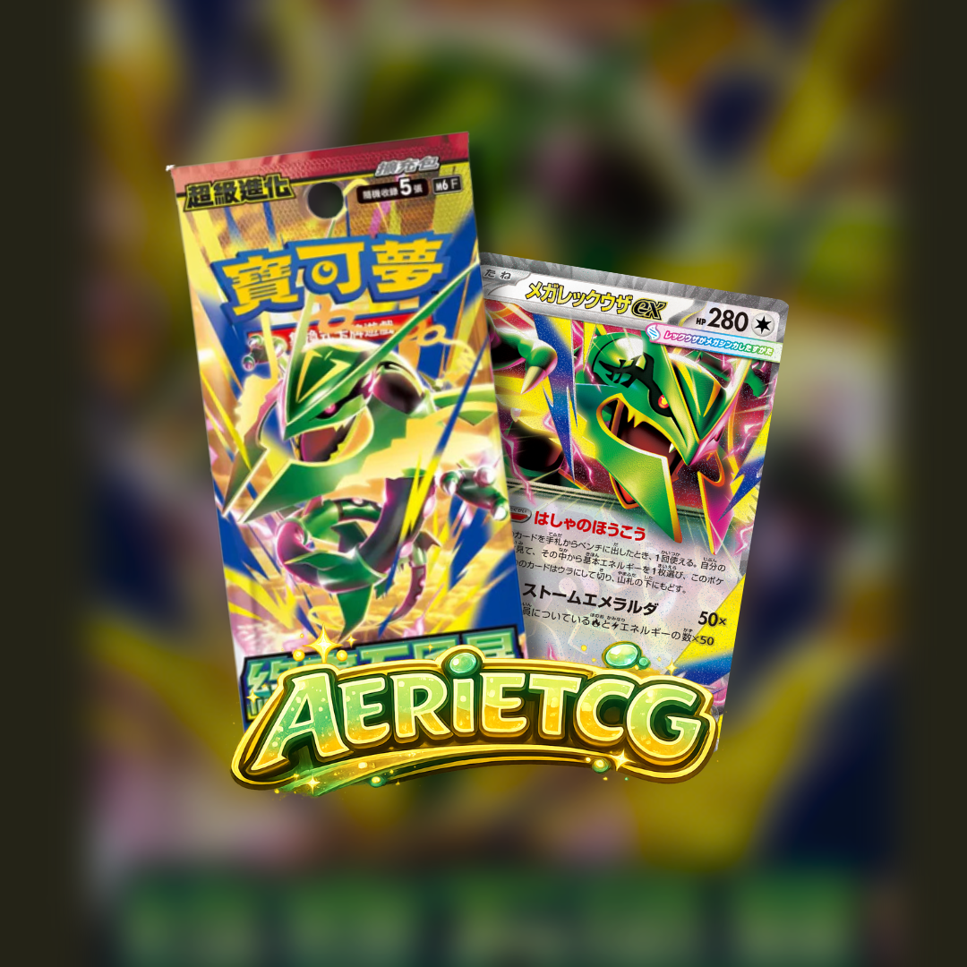 Traditional Chinese Storm Emeralda Booster Boxes/Packs