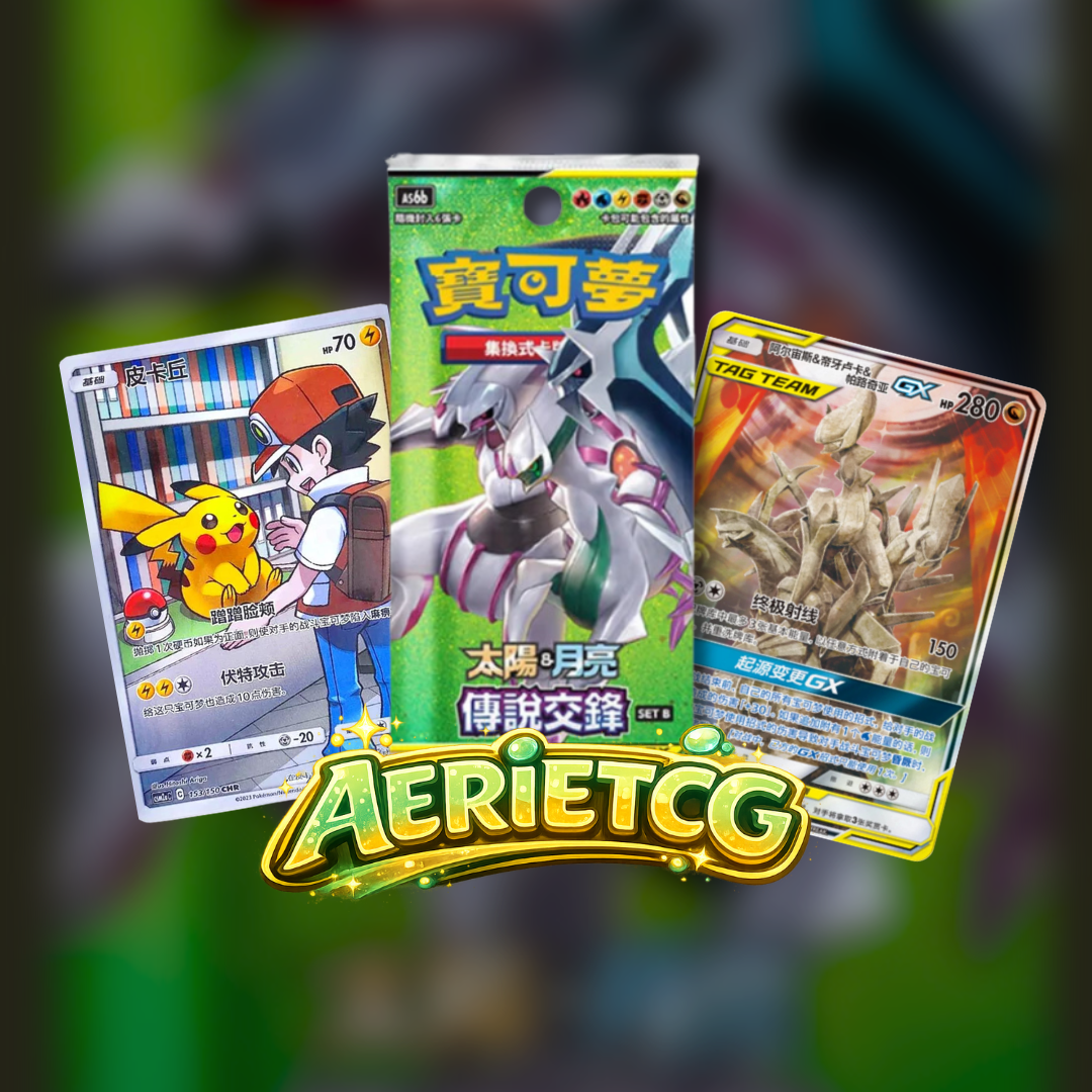 Legendary Clash Set A/B Chinese