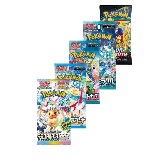 AERIETCG RTYH Shop!