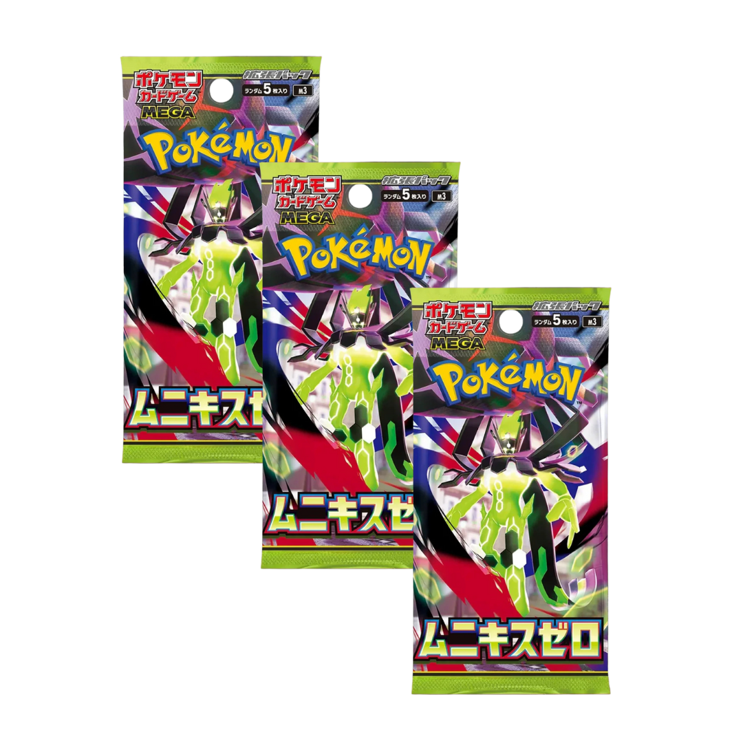 AERIETCG RTYH Shop!