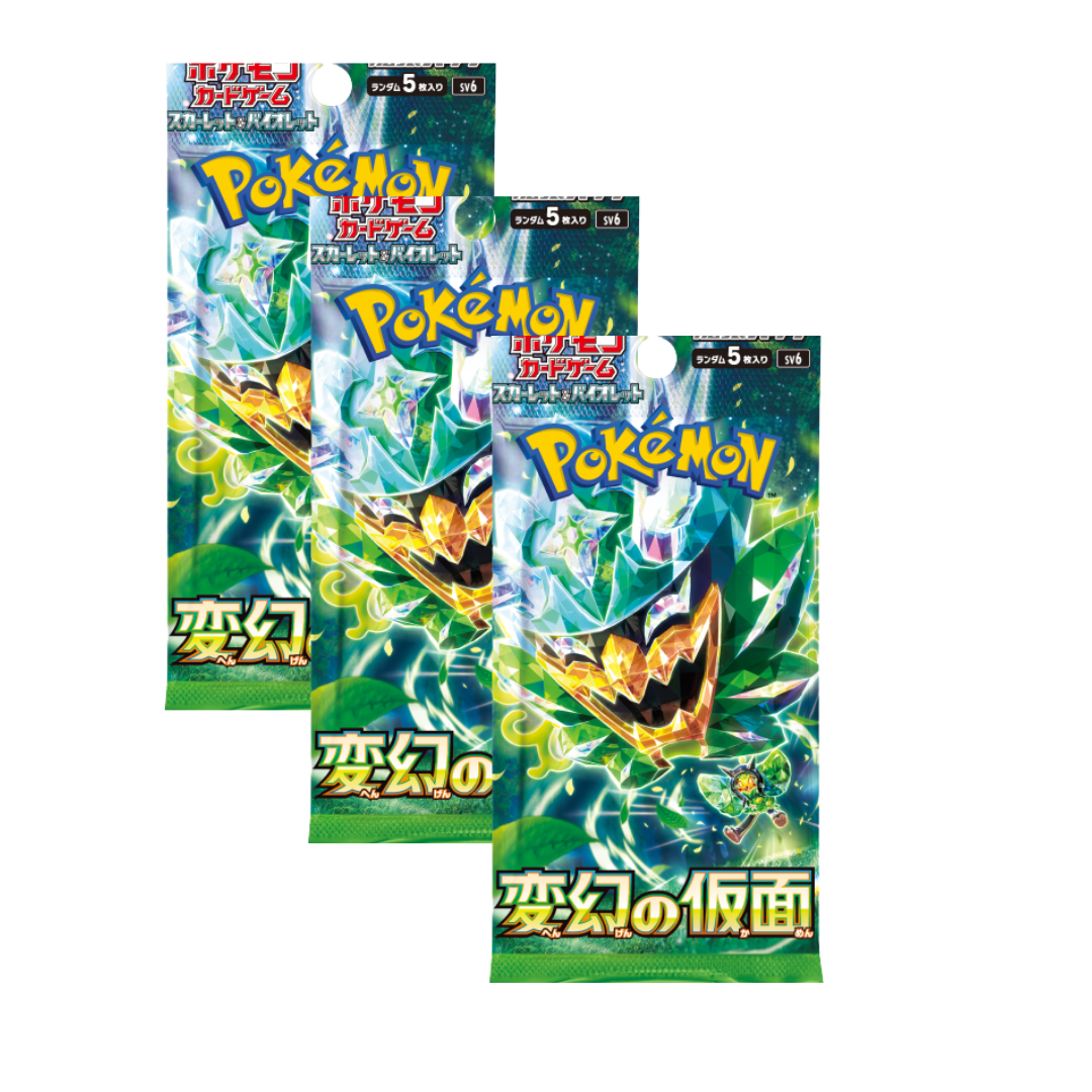 AERIETCG RTYH Shop!
